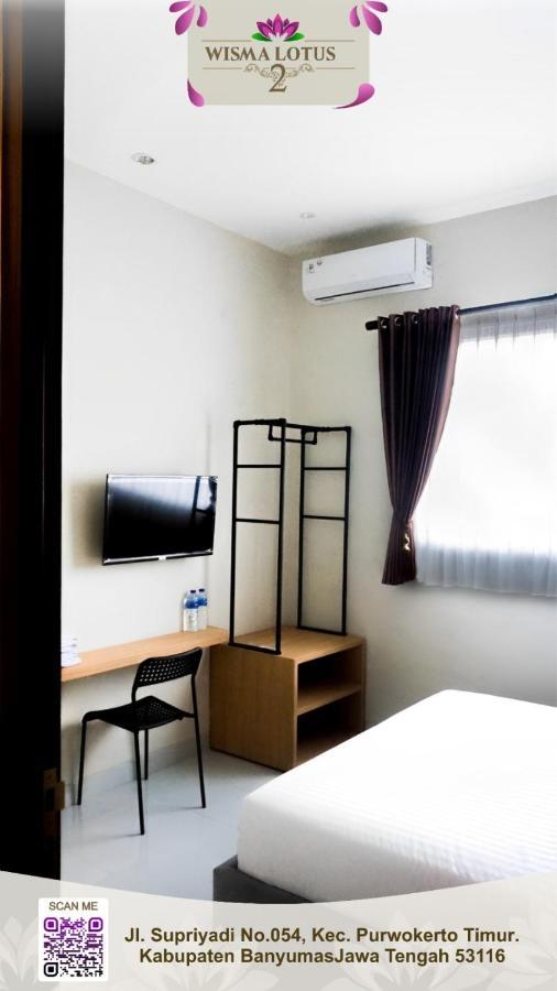 Wisma Lotus 2 Syariah Banyumas エクステリア 写真