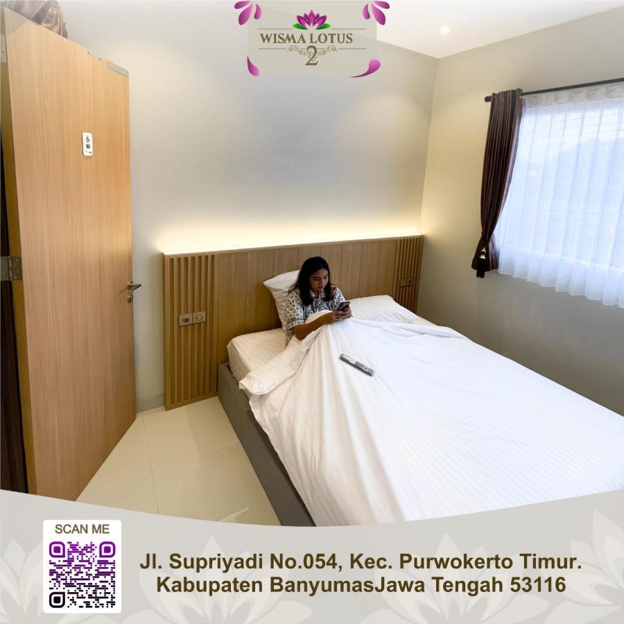 Wisma Lotus 2 Syariah Banyumas エクステリア 写真